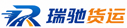 元江哈尼族彝族傣族自治县附近回程货车调度｜工程机械爬梯车大件运输车调度